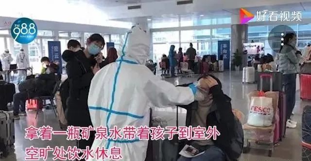 泰国回国女子拒绝隔离破口大骂:“你要脸吗?” 泰国回国女子拒绝隔离破口大骂:“你要脸吗?”