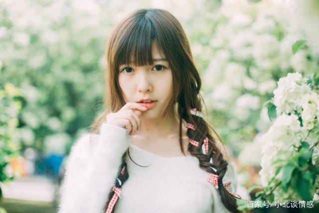 谈恋爱的时候,不要着急得到女生的答案!