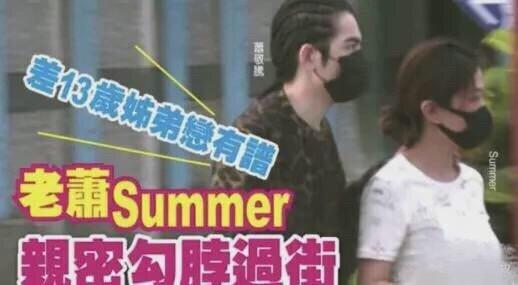 几家欢乐几家愁,萧敬腾、大张伟与经纪人甜蜜厮守,张靓颖却被坑