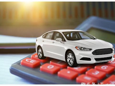 车险怎么买才划算？买这3种就够了，能省一大笔钱！