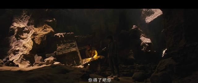 鬼吹灯之龙岭迷窟全集迅雷bt(高清bd)完整下载[mp4]无