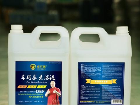 加注车用尿素，货车不怕查，车用尿素已在全国大规模使用起来
