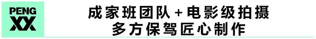 《成化十四年》轻喜来袭，爱奇艺如何创新打造「成化」IP？