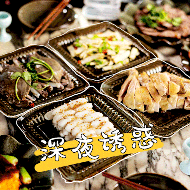 《成化十四年》轻喜来袭，爱奇艺如何创新打造「成化」IP？