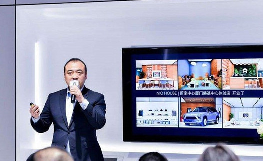 再现离职潮 蔚来原用户中心副总裁加盟长城汽车