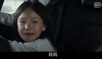 好好拍剧,别拿“高级感”当挡箭牌