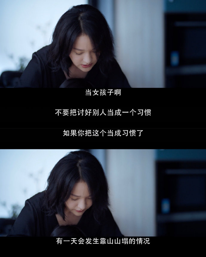 好好拍剧,别拿“高级感”当挡箭牌