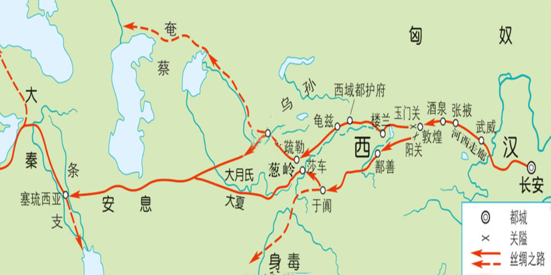汉武帝时期"丝绸之路"地图
