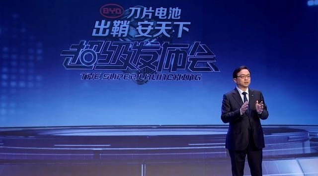 刀片电池投放市场，电池安全的担心从此画上句号