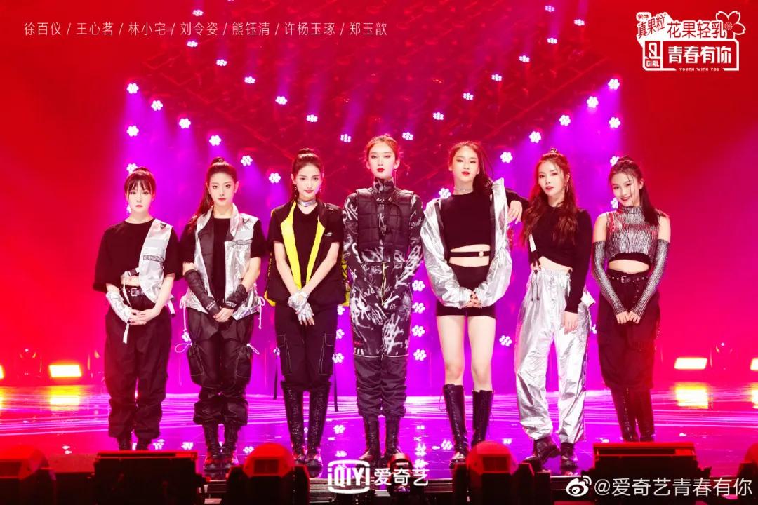 “行动力 凝聚力”，解析《青春有你2》的励志故事