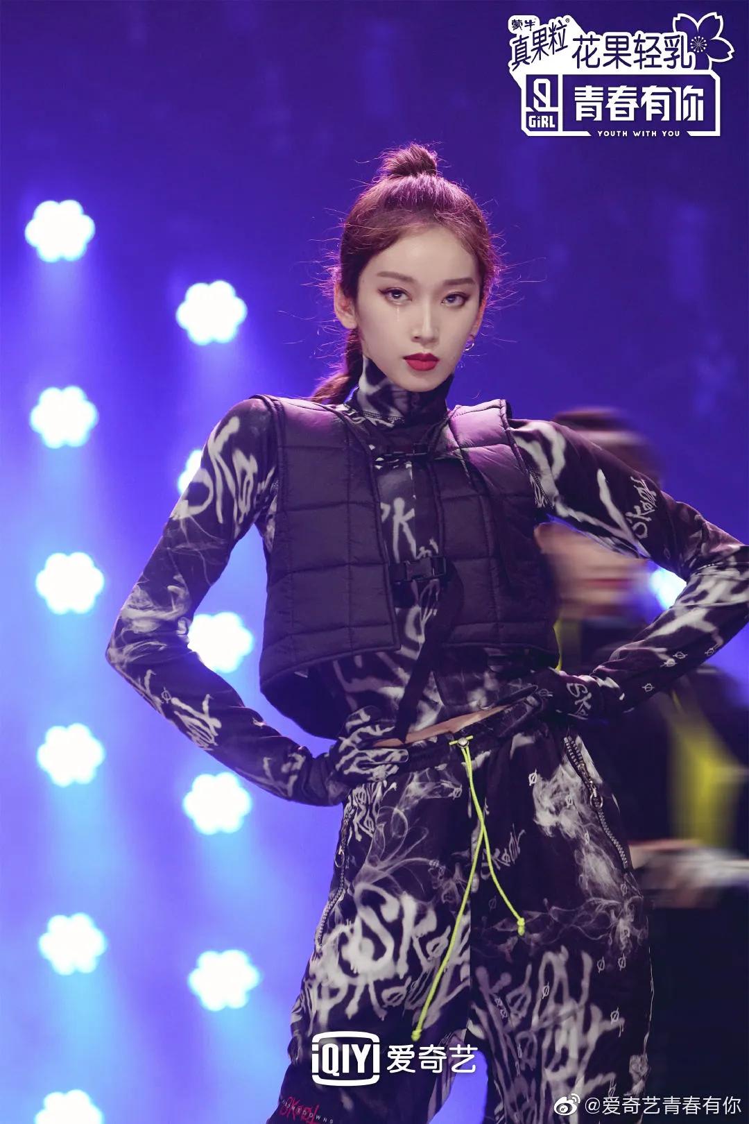 “行动力 凝聚力”，解析《青春有你2》的励志故事