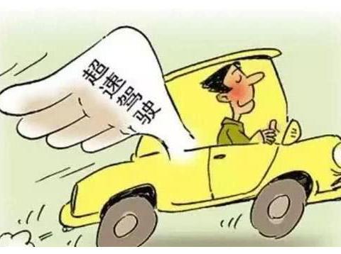 续航里程是电动车一个重要的指标，又是什么决定电动车的续航里程