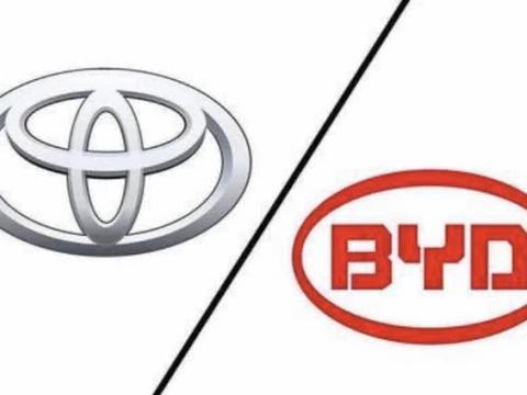 强强联手打造新能源新世界 丰田比亚迪成立合资公司