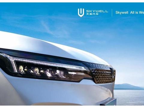 实拍天美汽车首款新能源SUV！外观内饰很“国产”，车标一言难尽