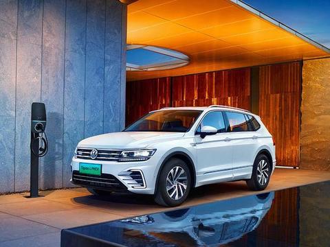 2020款途观L混动版现已开启预售 售价28.28-29.28万元