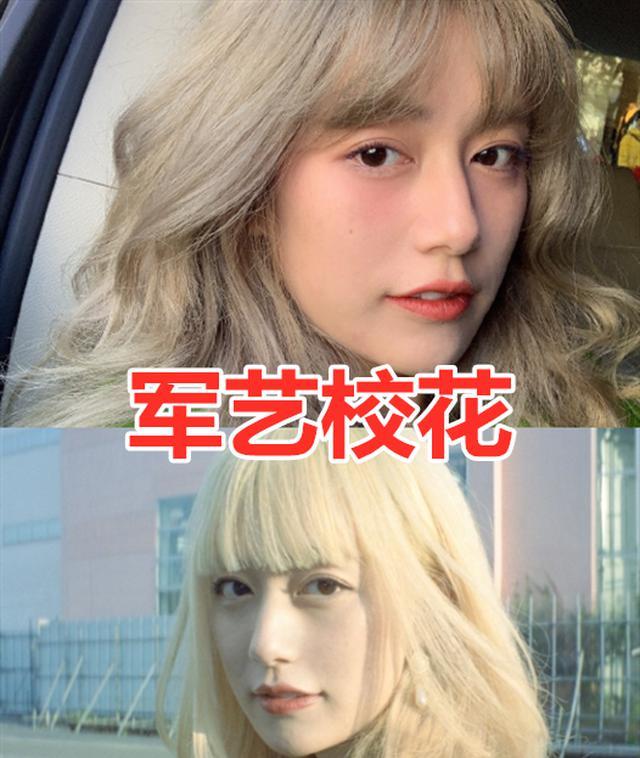 北影2020校花排名_最美校花榜单,北影十大高颜值校花排名