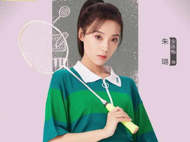 盘点《致我们甜甜的小美满》中的六大美女演员，你最喜欢谁？