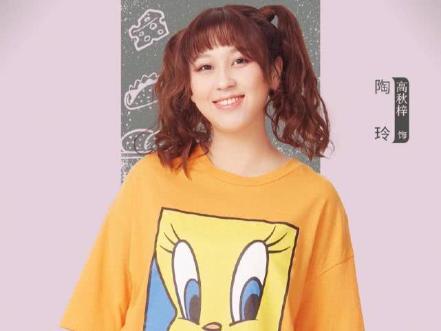 盘点《致我们甜甜的小美满》中的六大美女演员,你最喜欢谁? 盘点《致我们甜甜的小美满》中的六大美女演员,你最喜欢谁?