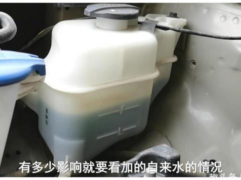去亲戚修理厂做保养，亲戚往车子防冻液里加自来水，车子会坏吗