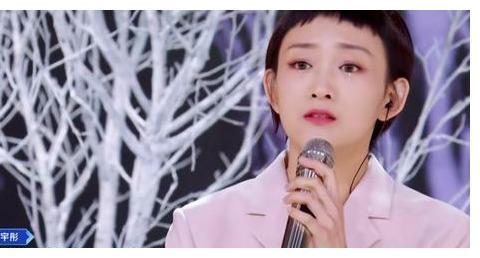 《青春有你2》唱出神仙高音的杨宇彤，可她可能马上要被淘汰了
