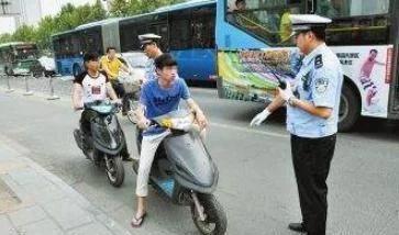 短暂黑暗后终见黎明！电动车传来被解禁好消息