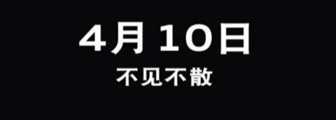 新A4L有啥变化？进来瞧瞧就知道了
