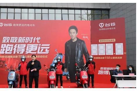 雅迪、爱玛、台铃、新大洲这些知名电动车企业，近期在做什么？