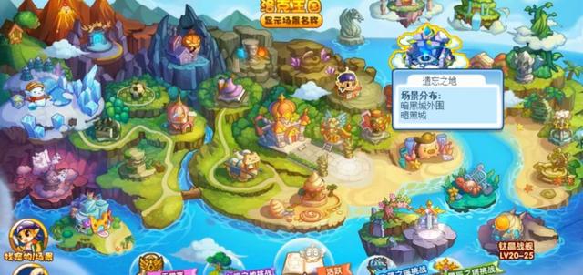 网页上的游戏怎么下载 如何下载网站源码