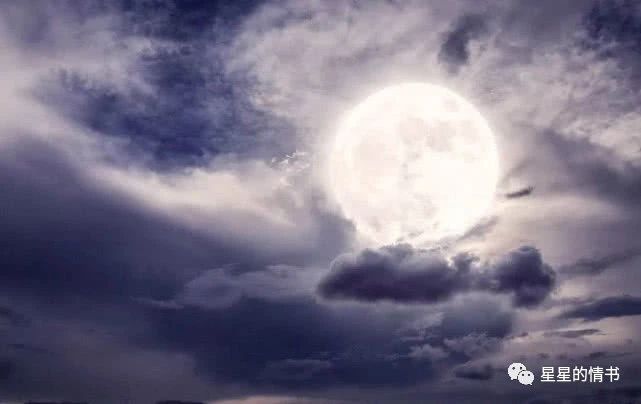月亮狮子座与月亮射手座