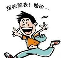 江苏苏州:婚恋网站遇上“真心人”,却被“套路”170余万