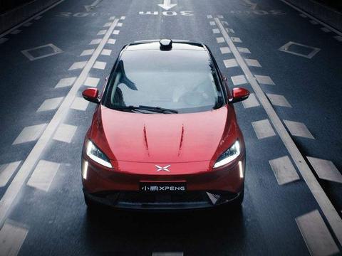 小鹏汽车加强布局出行领域