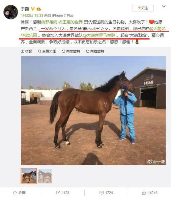 ��ǫ��������Ǯ��������������ӵ�ĺ�Ժ��ԭ��˵����ֻ��Ϊ����ǲ