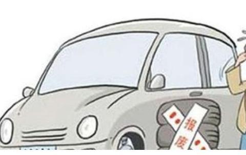 车子一个星期开一次到两次，对车有哪些坏处？这篇文章来给你答案