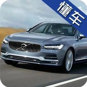 最高优惠15万！疫情过后，这些车抄底最合适!