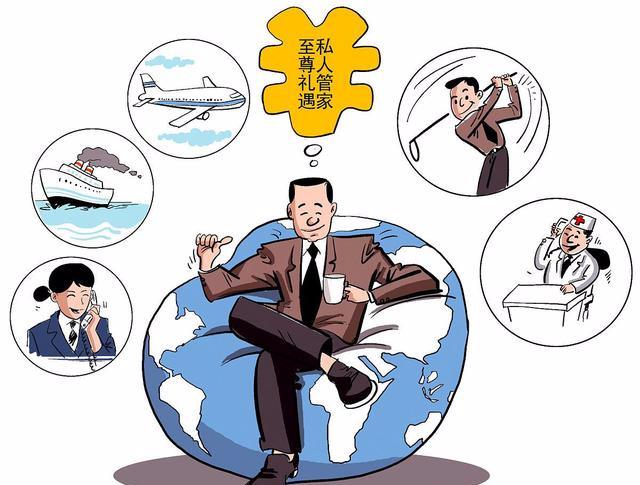 信用卡催收叫持卡人去网点协商,是啥套路?抓人必须满足这一条件
