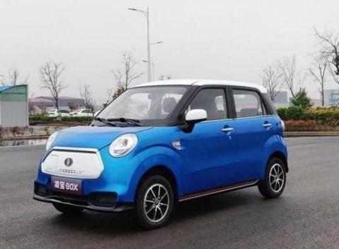 吉麦凌宝BOX首款纯电动微型车亮相 “怀旧风”的外观