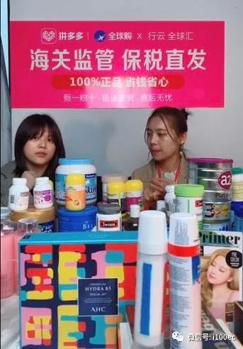 全球购直播间直播入口 ee92-irtymmw8901558.jpg