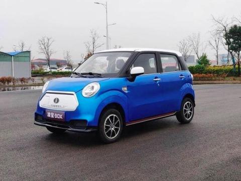 综合续航150km 凌宝汽车首款车型凌宝BOX亮相