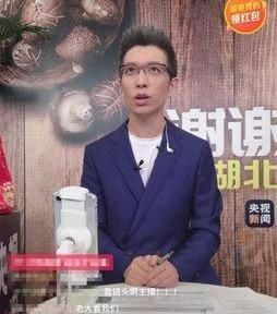 朱广权为了湖北拼了联手李佳琦直播卖货,当天他说了哪些金句?