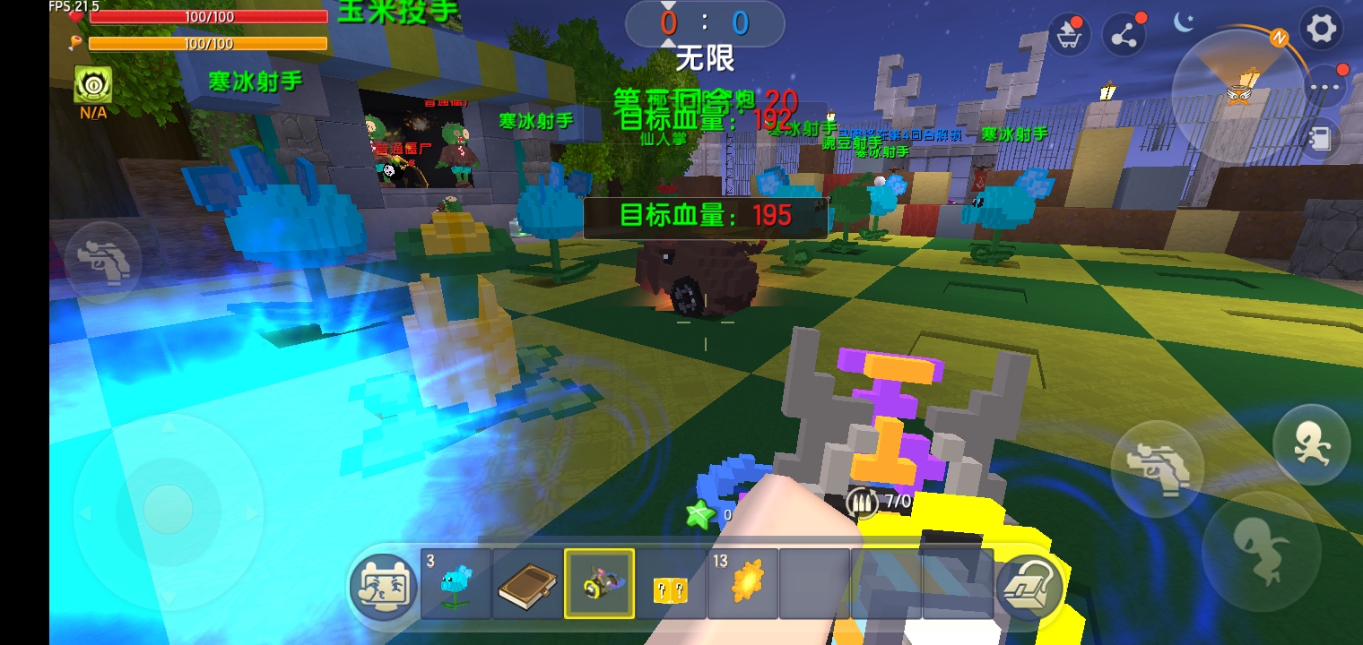 2020植物大战僵尸植_《植物大战僵尸》成为2020年防疫期间游戏榜单第一