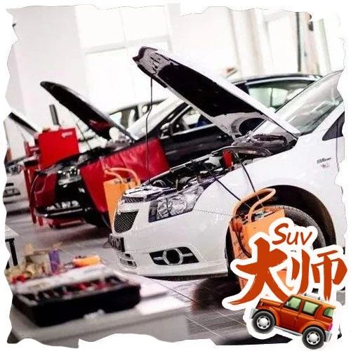 4S店：花两千块买延保并不贵！车主：这算是交“保护费”？