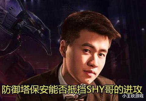 虎牙对抗赛:宁王vs乐言、霸哥对线theshy,ig全员出战看点满满