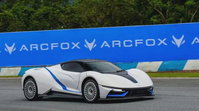 造车新势力生存图鉴|ARCFOX:量产的梦、难产的命