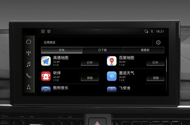 首款基于安卓的豪华车机系统,奥迪A4L押注智能化