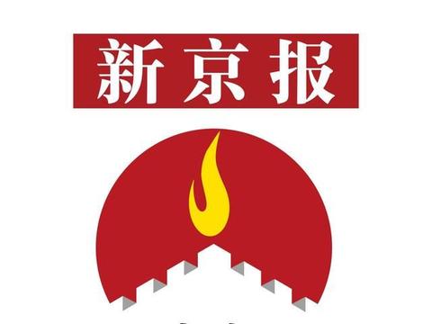 特斯拉发布四季度汽车安全报告：启动自动驾驶系统更安全