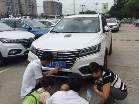 要买车的注意了，这几类车不能“上牌”，买了也是打水漂