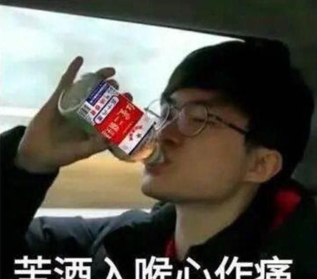 恩静和智燮官宣领证,faker的表情包被玩坏,苦酒入喉心
