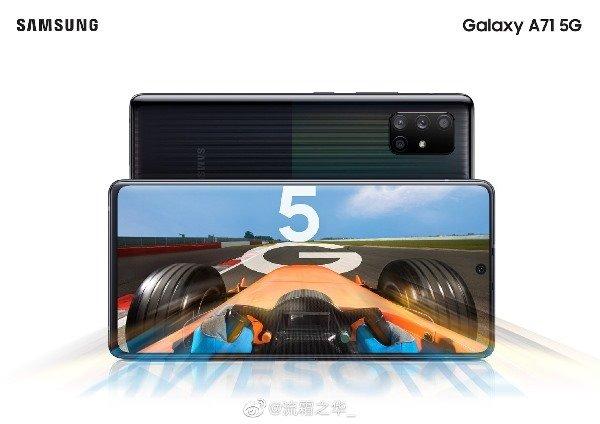 三星a715g开启预售华为推超级快充立式无线充电器