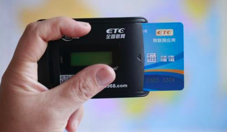 工信部:今年7月1日,买新车可选配原厂ETC,车主说真的很香