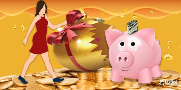 全球GDP总量超87万亿美元,俄罗斯占比不到2%,中国与美国呢